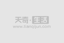 杭州雷曼期货：股票配资，助您投资扬帆